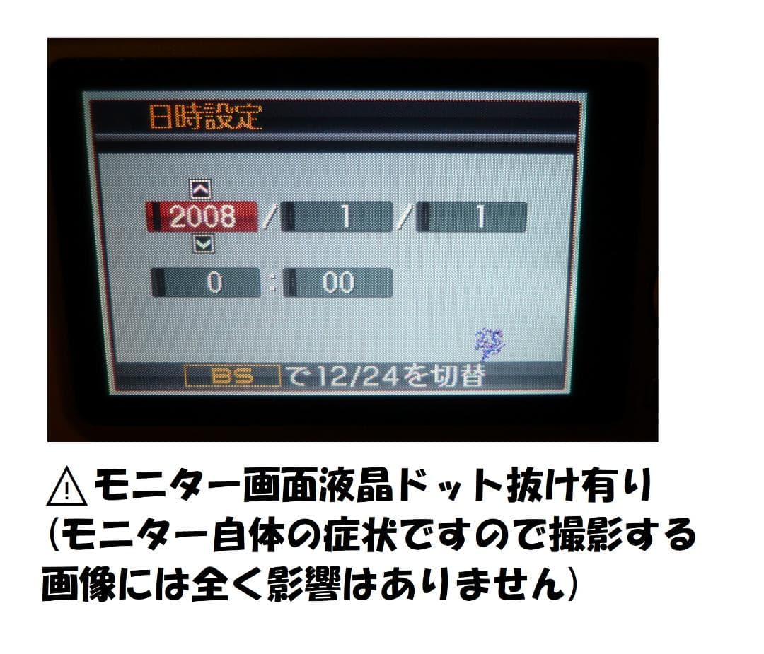 CASIO EX-Z80❤️カシオの女子カメ⭐️極美品⭕️安心の実働品★シルバー