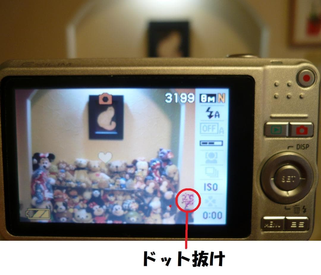 CASIO EX-Z80❤️カシオの女子カメ⭐️極美品⭕️安心の実働品★シルバー