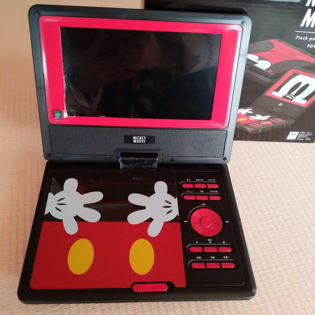ミッキーマウス7インチポータブルDVDプレイヤー - メルカリ