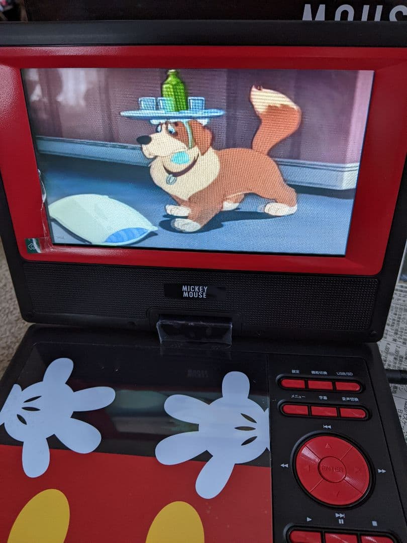 ミッキーマウス7インチポータブルDVDプレイヤー - メルカリ