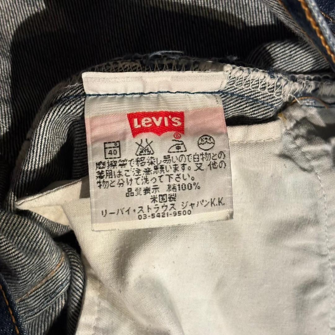 90s Levi's 501 USA製 濃紺 デニム DM1201