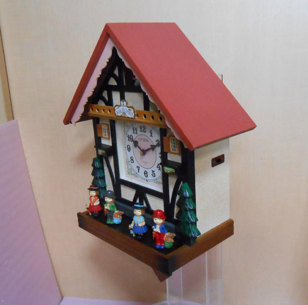 CITIZEN からくり時計 メルヘンハウス 振り子時計 4MJ747-4 - メルカリ