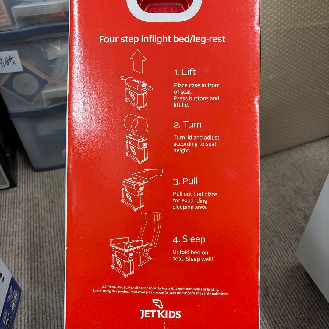 JETKIDS 子供用キャリーケース ステッカー付き