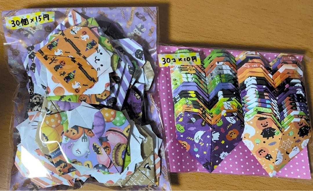 チョコ☆さん専用です·͜· ꕤ︎︎折り紙ハロウィン★カラフルリース