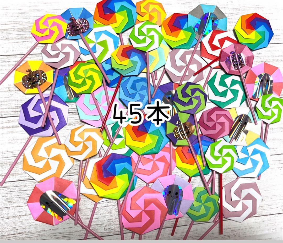 チョコ☆さん専用です·͜· ꕤ︎︎折り紙ハロウィン★カラフルリース