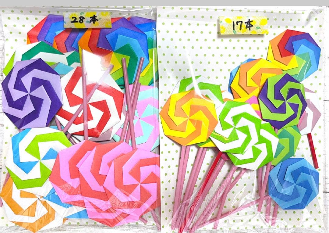 チョコ☆さん専用です·͜· ꕤ︎︎折り紙ハロウィン★カラフルリース