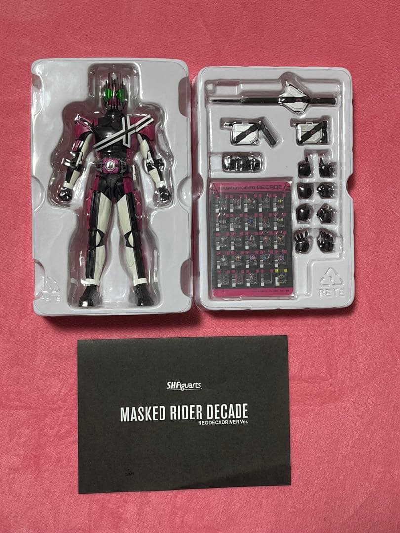 S.H.Figuarts 真骨彫 仮面ライダーディケイド