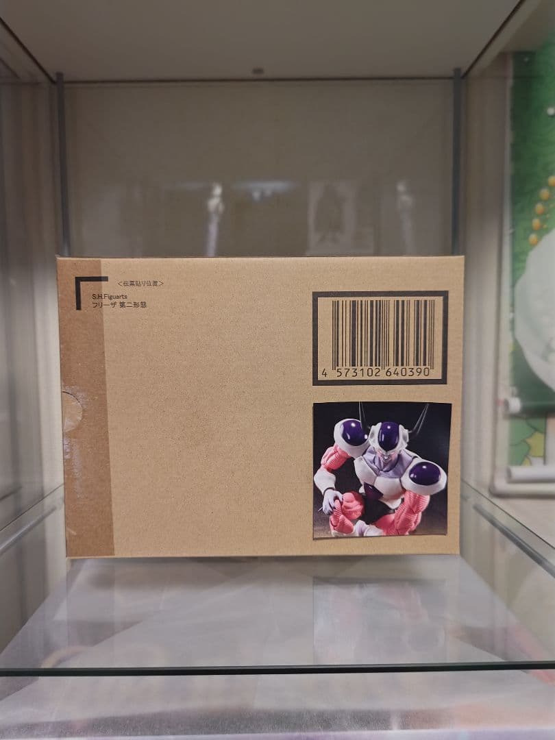 S.H.Figuarts フリーザ 第二形態 フィギュアーツ ドラゴンボール