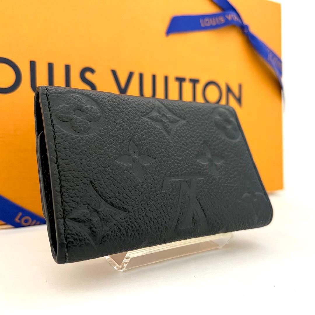 限定値下げ中✨ルイヴィトン キーケース アンプラント ミュルティクレ6