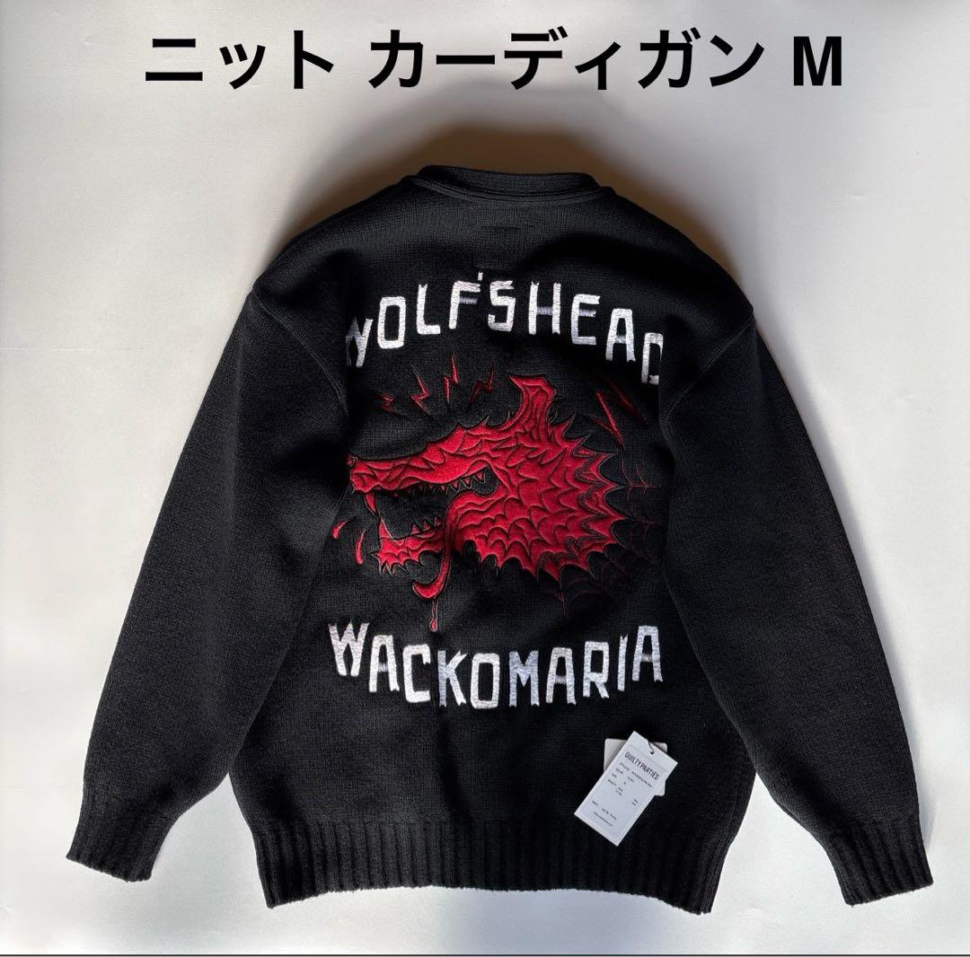 ウルフズヘッド ワコマリア WACKOMARIA wolfsheadカーディガン