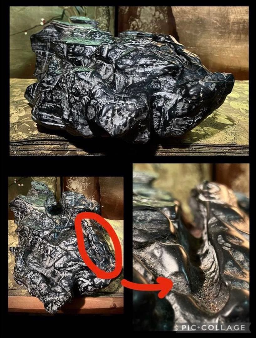 5602 老黒 霊璧石 横47(cm)24.34kg 唐渡石霊壁石骨董盆石