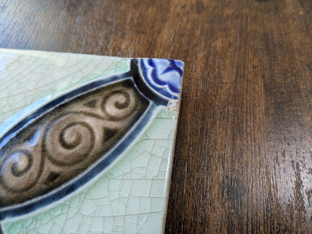 プラナカンタイル（シンガポールで購入）