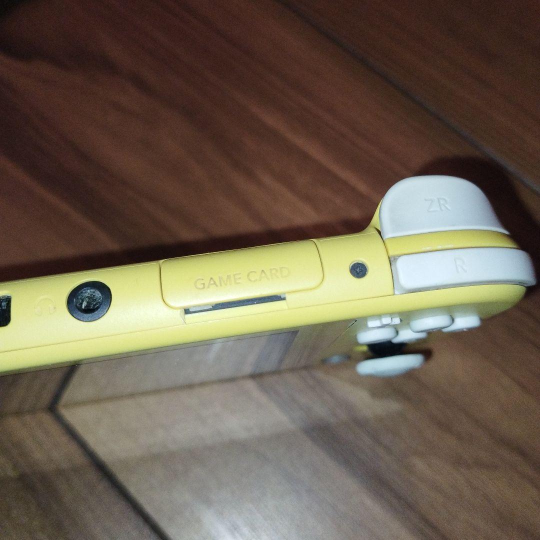 任天堂 スイッチライト イエロー HDH-001 Nintendo