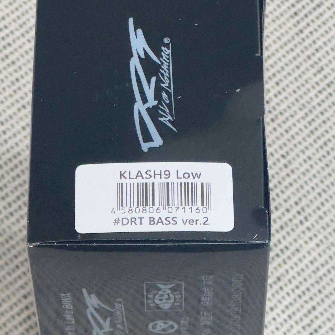 DRT クラッシュ9 K9 Low DRT BASS DRTバス ver2