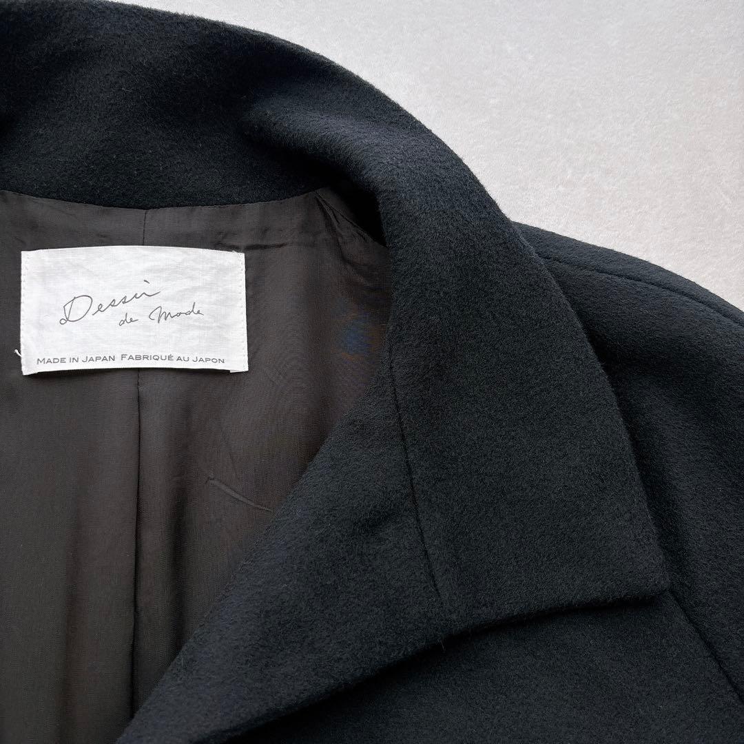 【デッサンデモード】《STUDIOUS別注》スタンドカラーコクーンコート
