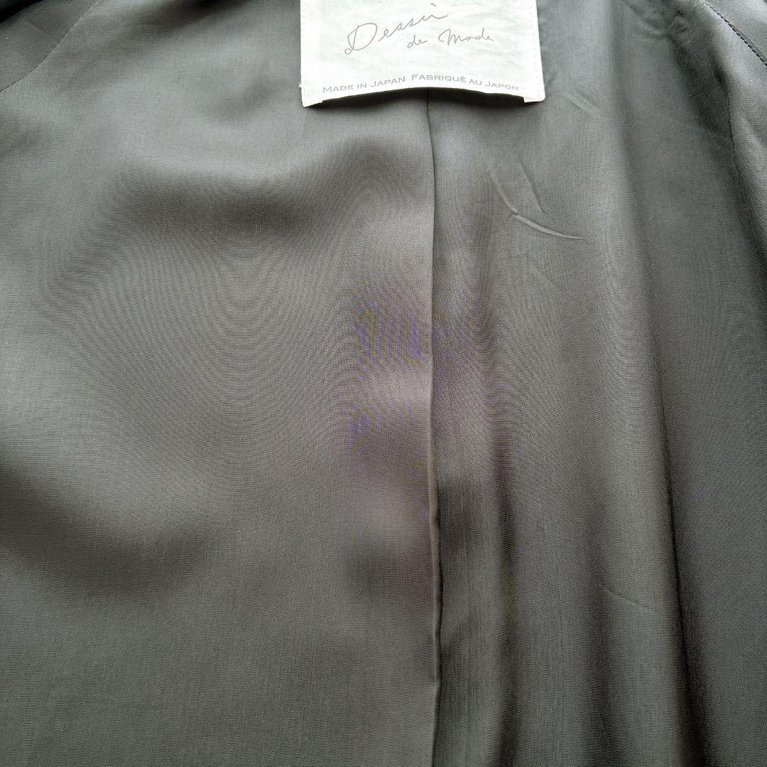 【デッサンデモード】《STUDIOUS別注》スタンドカラーコクーンコート