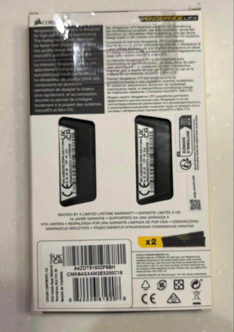 メモリー CORSAIR VENGEANCE LPX DDR4 64GB 3200MHz