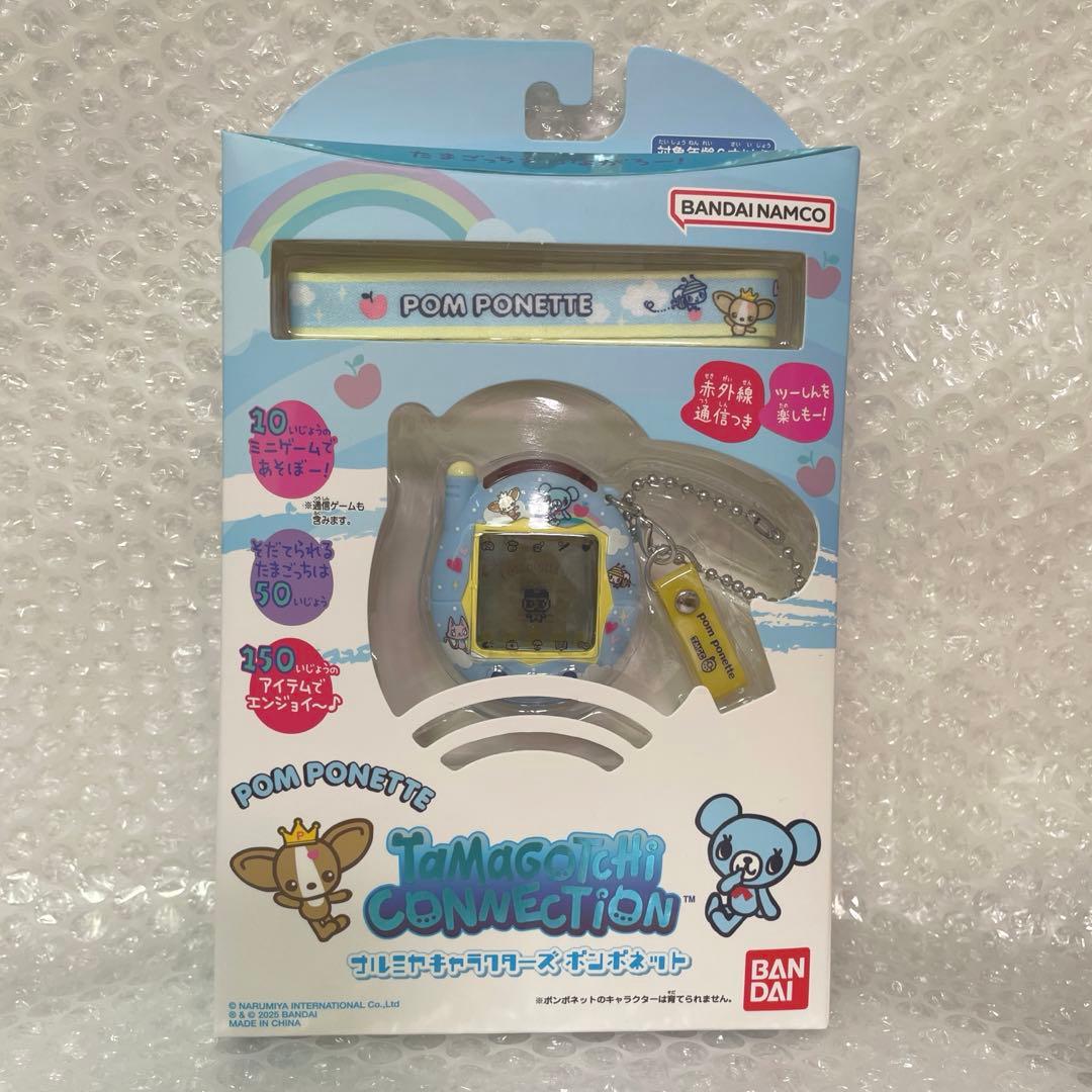 たまごっちコネクション ナルミヤキャラクターズ ポンポネット