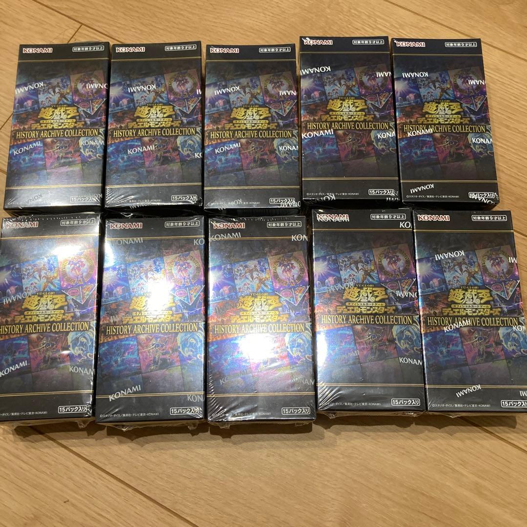 送料無料 遊戯王 ヒストリーアーカイブコレクション シュリンク付き10BOX
