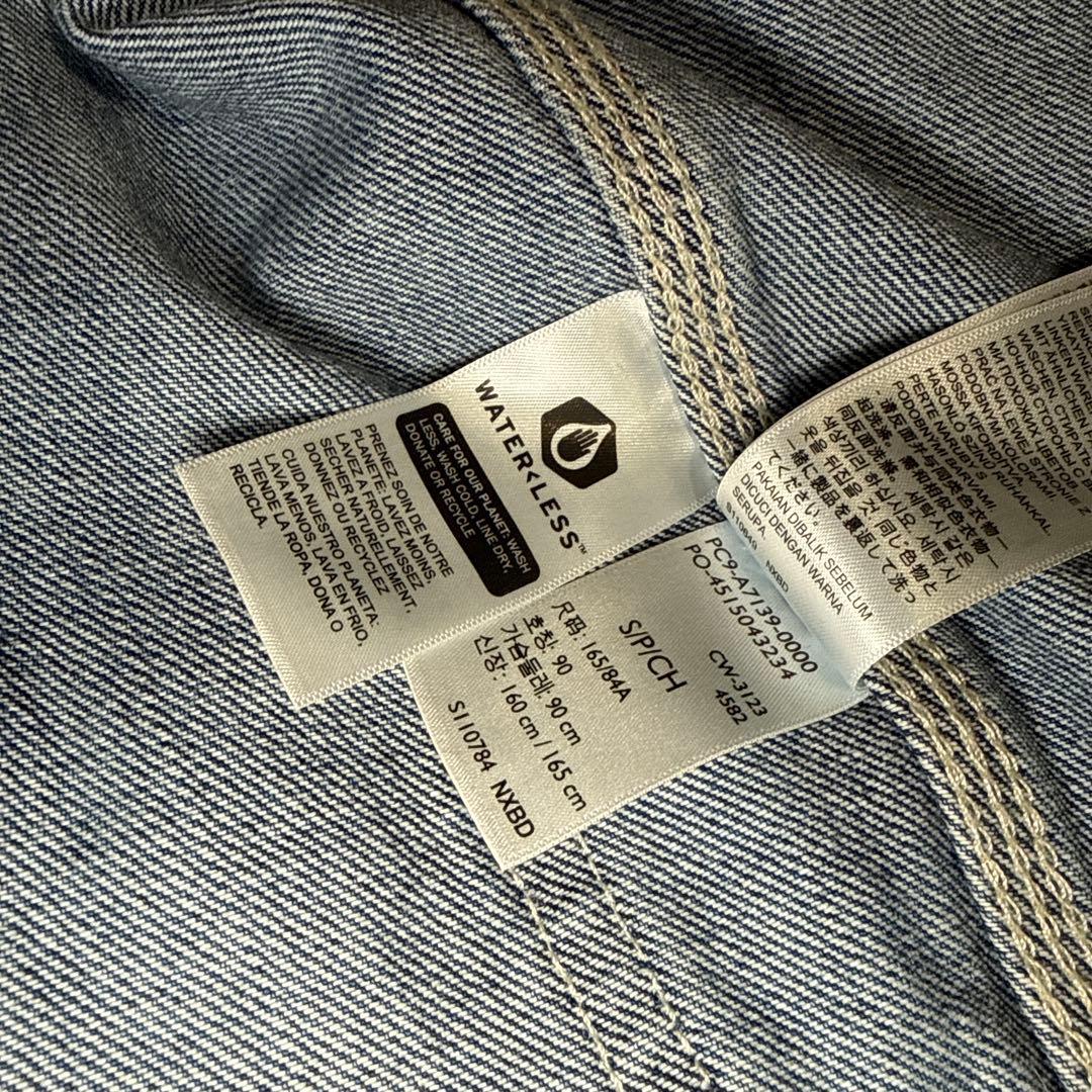 Levi's UNION ENGINEERデニムカーディガン