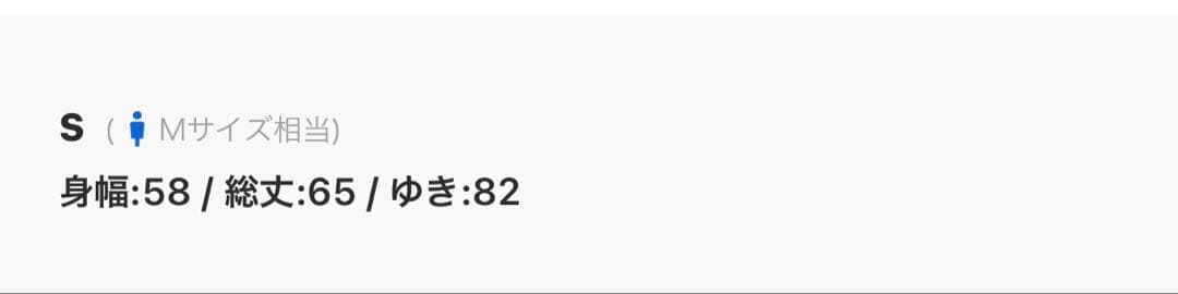 Levi's UNION ENGINEERデニムカーディガン