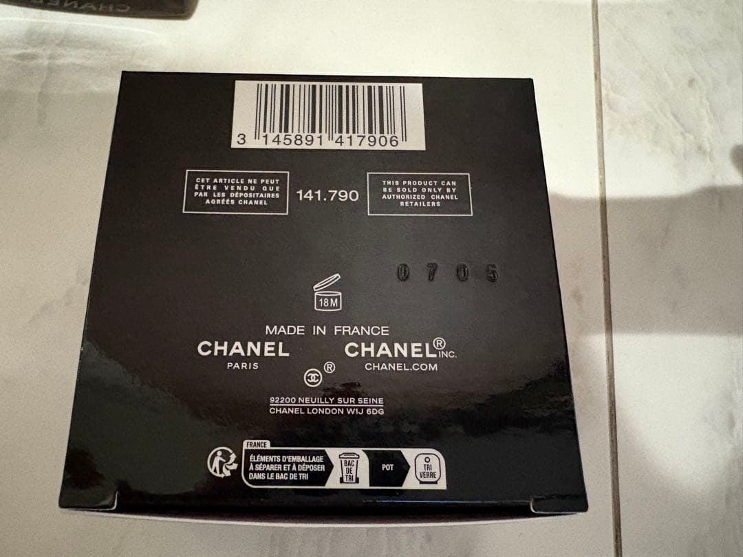 CHANEL ルリフトクレームリッシュLE LIFT CRÈME RICHE