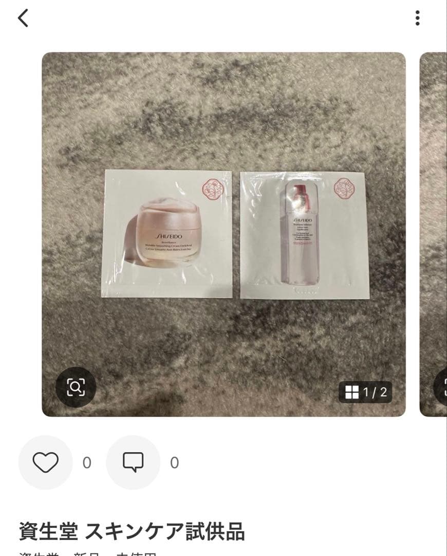 そら·͜·ᰔプロフ必読　