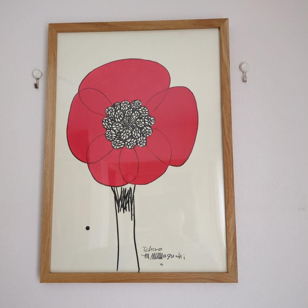 J.トレンツ・リャド 版画「エルベストンの森」 ジクレーonキャンバス