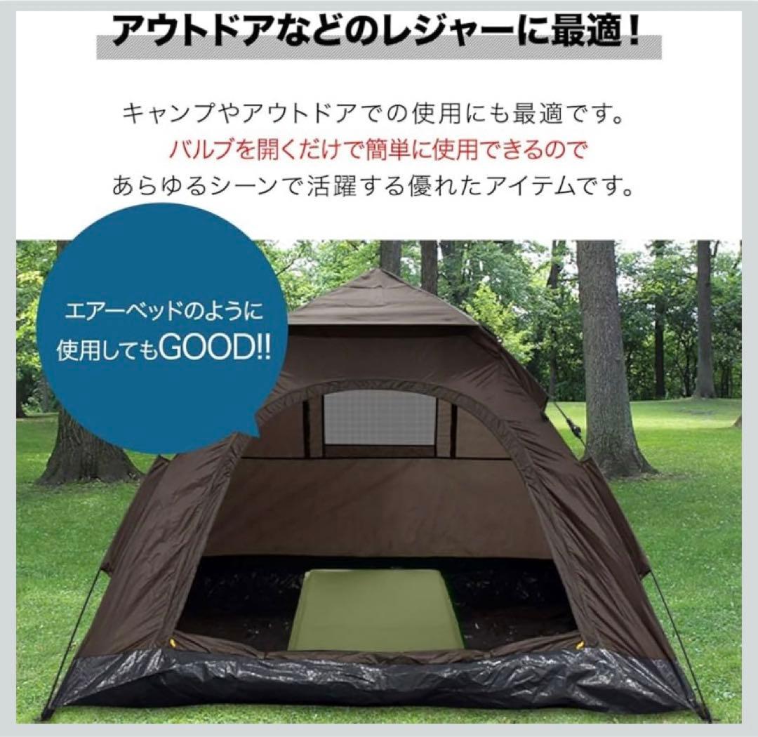 FIELDOOR 車中泊、アウトドアマット 10cm厚　2枚セット