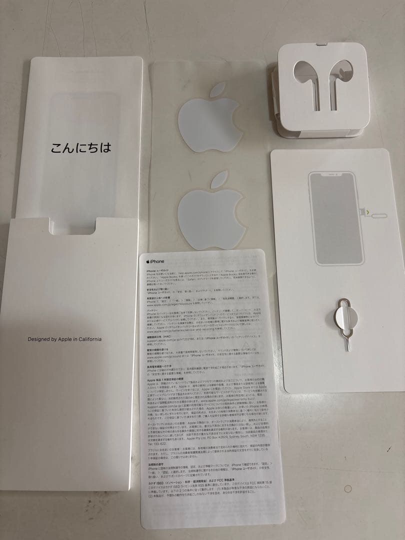 【格安・早い者勝ち】iPhone Xs Max 256GB ドコモ版