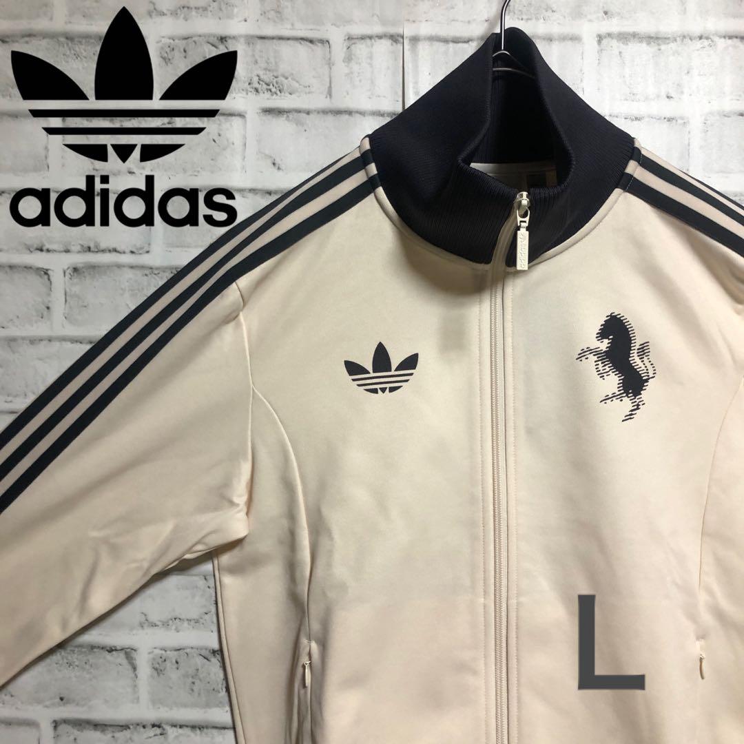 新品L⭐️adidasユベントス トラックジャケット トレファイル ベージュ