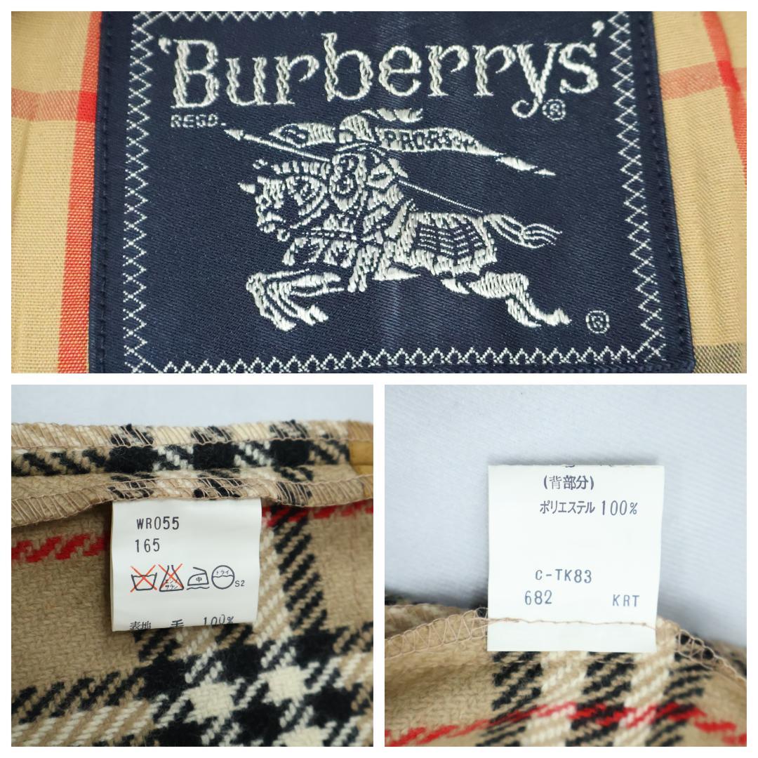 バーバリー ステンカラーコート ノバチェックライナー付 S～Mサイズ ベージュ