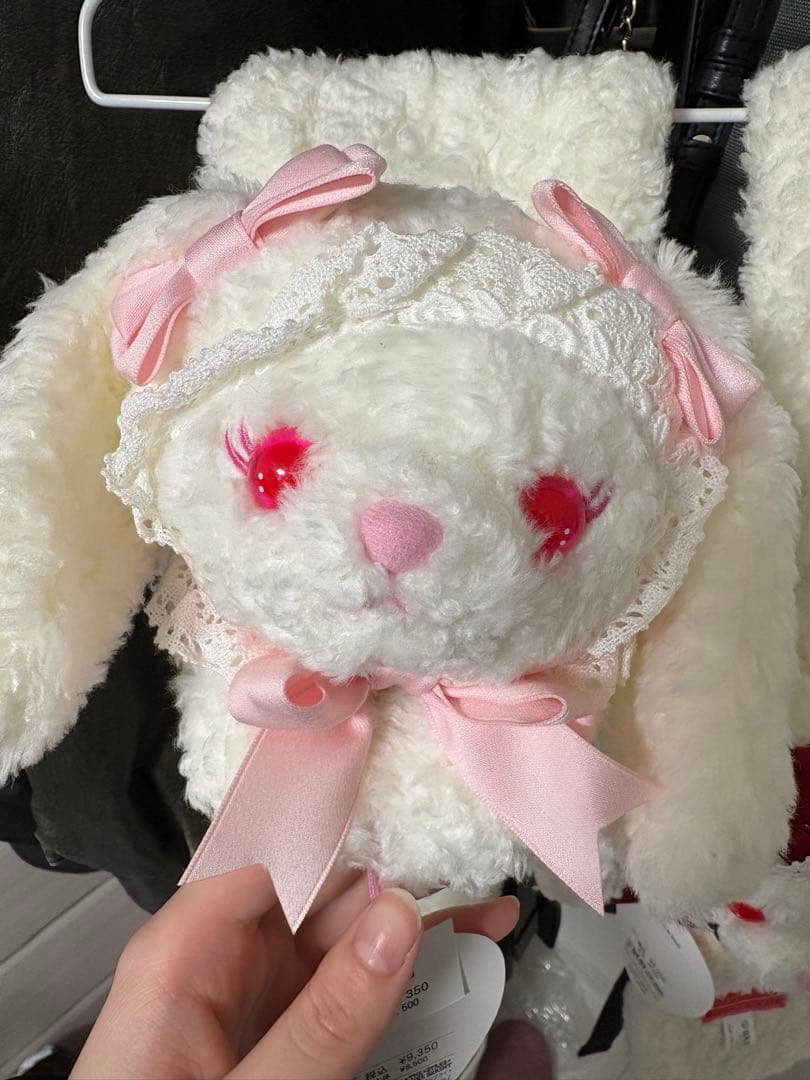 うさくみゃマフラー