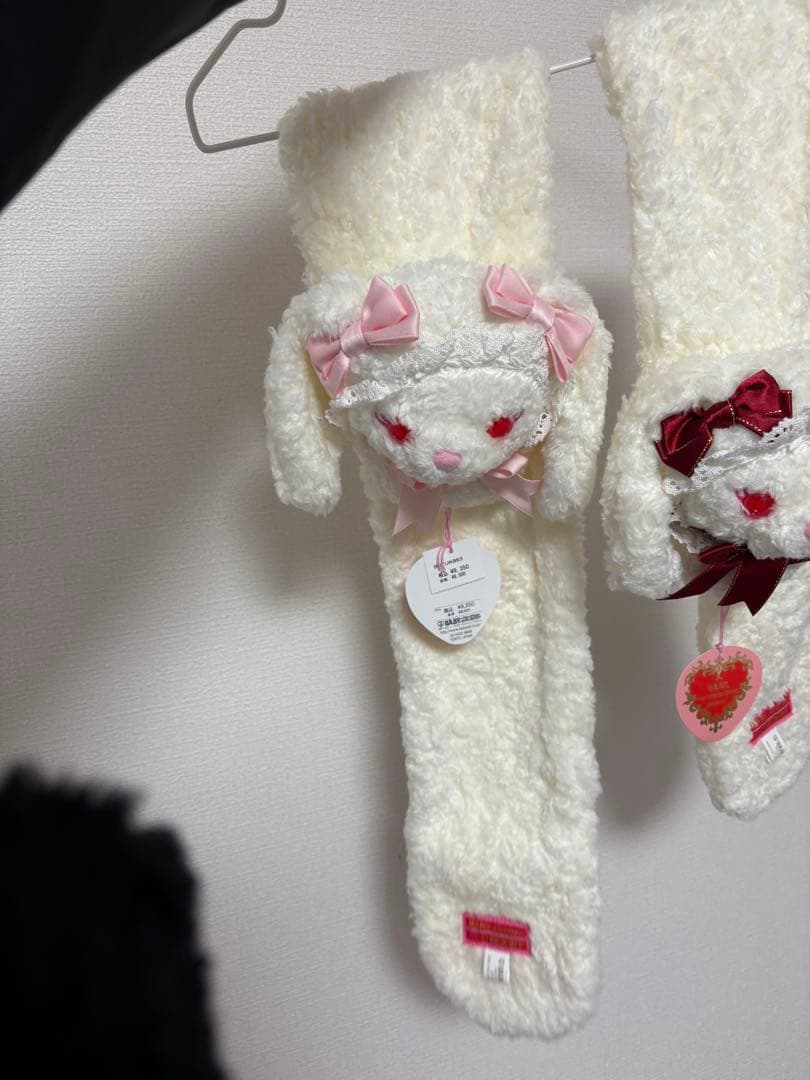 うさくみゃマフラー