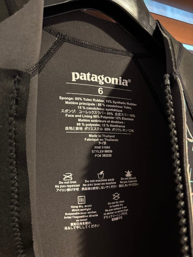 patagonia レディース ウエットスーツ スプリング size6