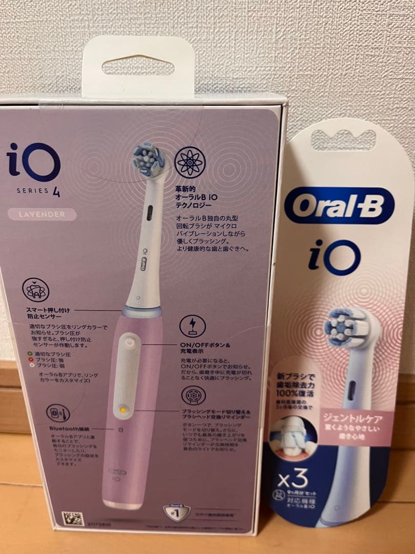 Oral-B iOシリーズ4 ラベンダー - メルカリ