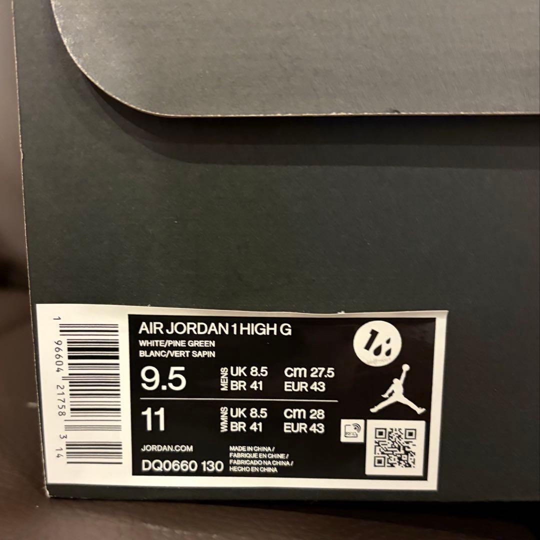 早い者勝ち Jordan 1 Hi Golf \"llic Green\"