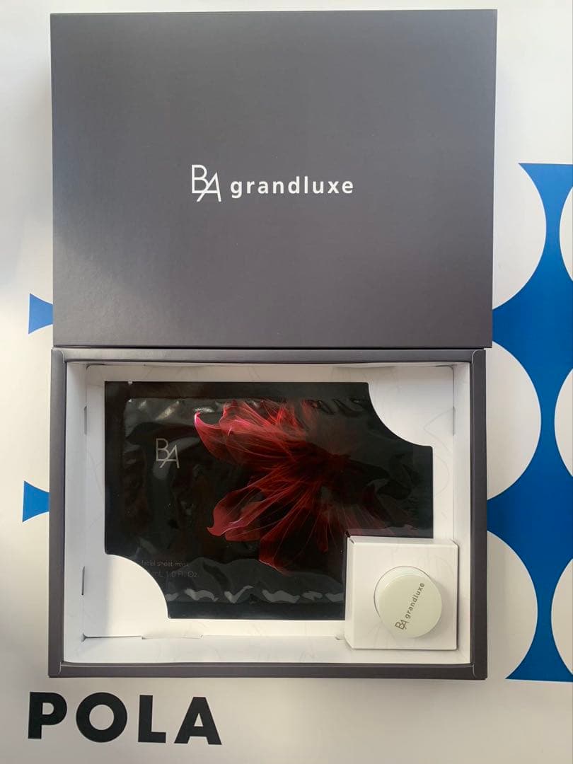 感謝セール】ポーラ最高峰クリームB.Aグランラグゼ Oセット(ゴールド)×4個