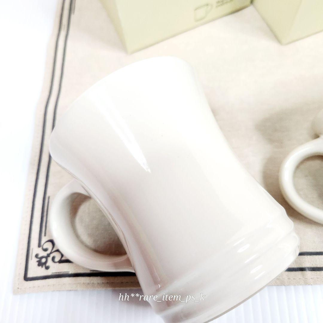 ルクルーゼ マグカップ 380ml 2つ ピンクエッセンス レア - メルカリ