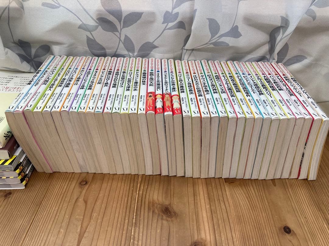 マジックツリーハウス　1〜37巻