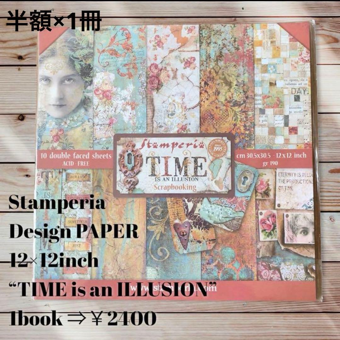ヨウコです ※10月1日までお取り置きもできますᵕ̈*