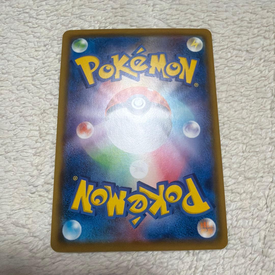 ポケモンカード　アメイジングレア　9枚セット