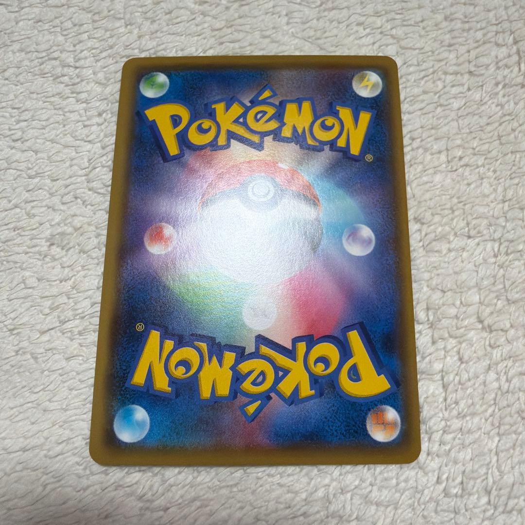 ポケモンカード　アメイジングレア　9枚セット