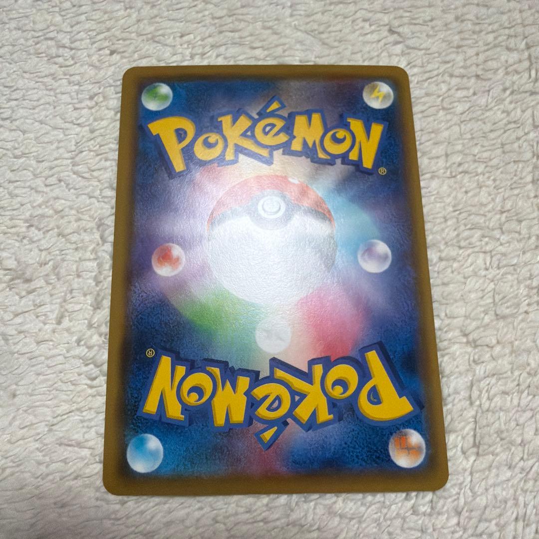 ポケモンカード　アメイジングレア　9枚セット