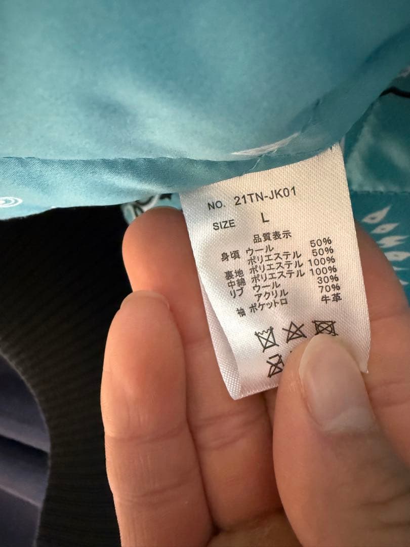 TAIN DOUBLE PUSH スタジャン ブラック/ホワイト