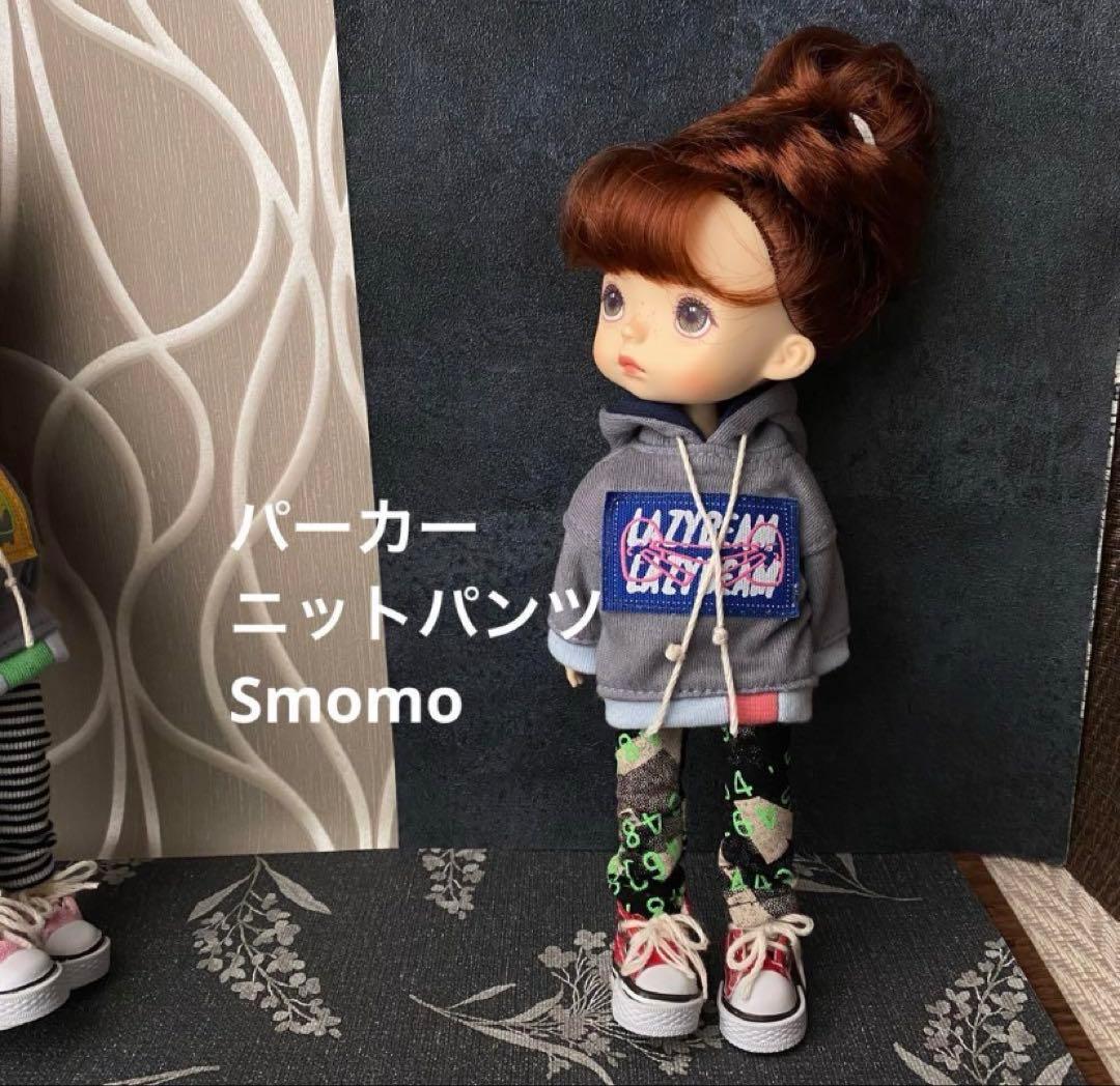 専用　Monstdoll アウトフィット