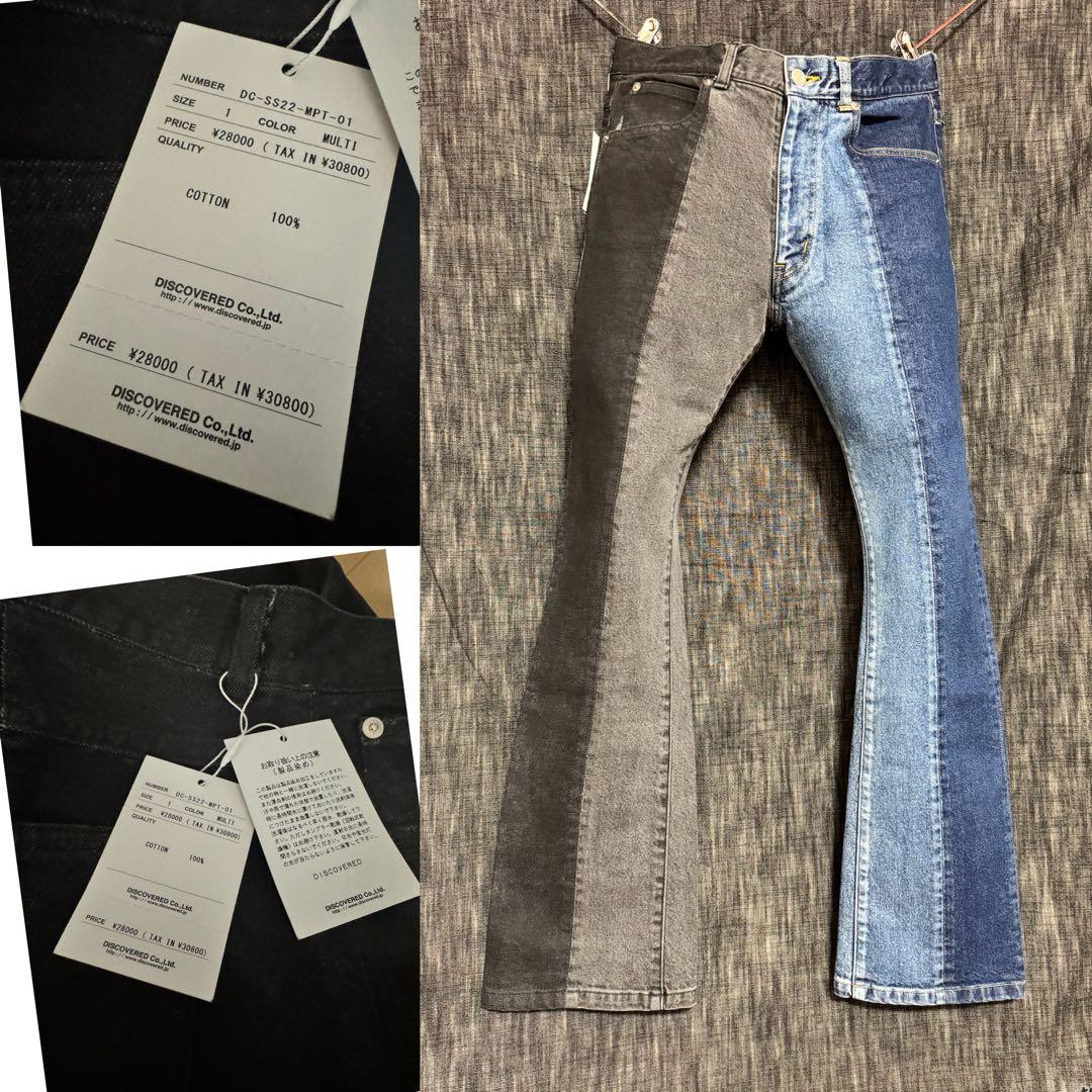 合馬公式アカウント1様 リクエスト 4点 まとめ商品 - メルカリ