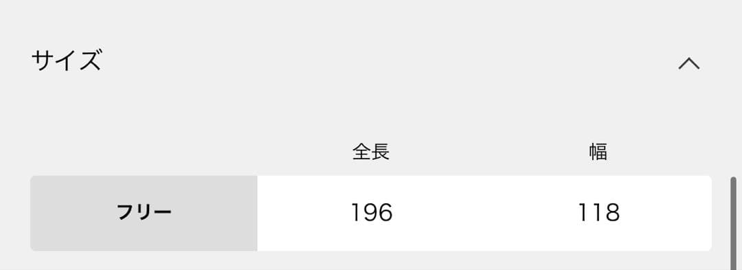 MUSE ALONPI CASHMERE/アロンピカシミヤ STOLE