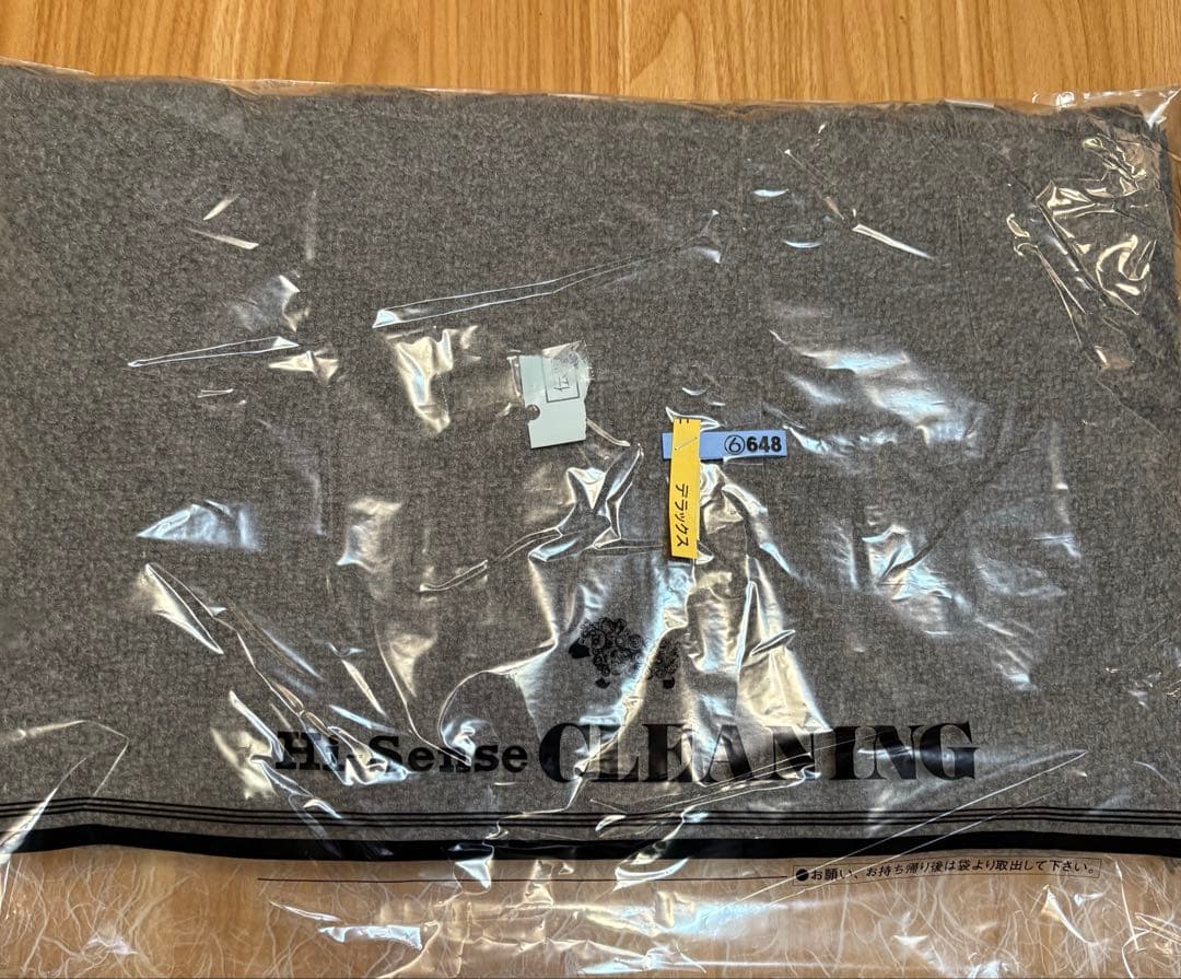 MUSE ALONPI CASHMERE/アロンピカシミヤ STOLE