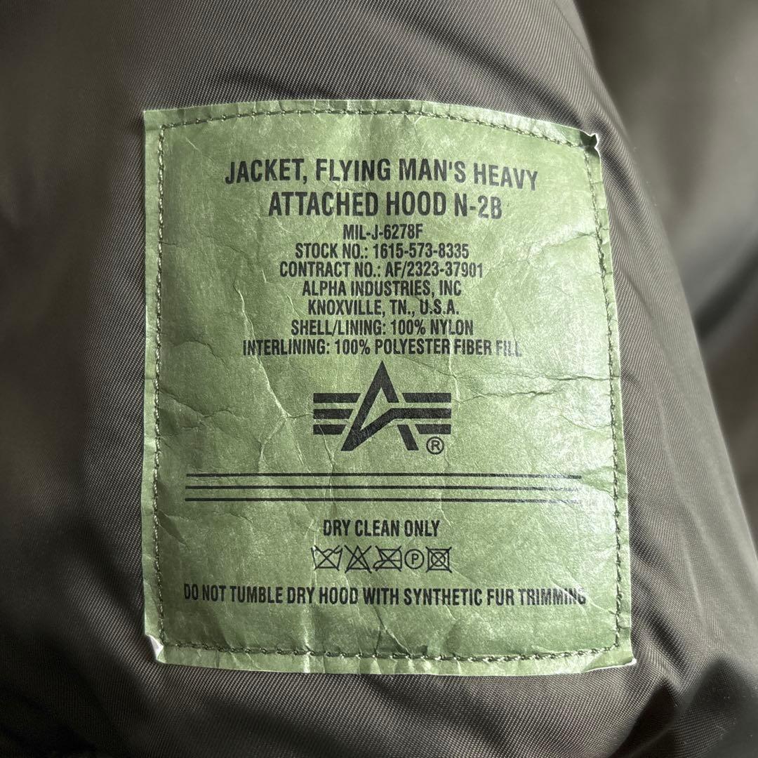 極美品■ALPHA INDUSTRIES【L】N-2B フライトジャケット